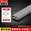 Canaleta de Alambre de Aleación de Aluminio para Montaje Superficial Exterior, Cubierta Cuadrada para Cableado de Superficie de Pared, Tablero Canaleta de Cableado Metálico Invisible, Soporte de Puente de Perfil de Aluminio