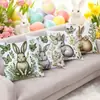Funda de almohada con estampado de conejo estilo boceto vintage, estilo bosque, mariposa, flor, pájaro, ambiente de fiesta navideña, funda decorativa para cojín de sofá