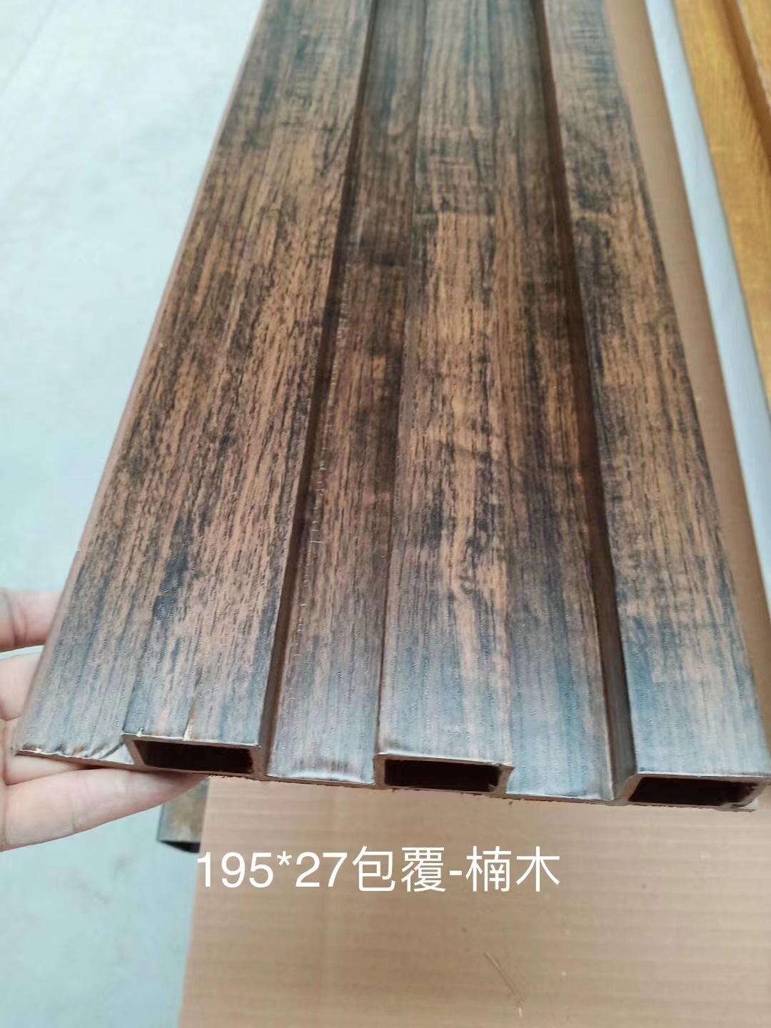 生态木墙板