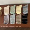 Calcetines Huhu de leche a rayas multicolor finos para rizar a media pantorrilla otoño e invierno calcetines japoneses suaves calcetines de felpa para mujer estudiante venta al por mayor