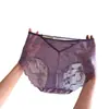 Cuecas de Renda Satinada Masculinas Colorblock Tecido de Renda Finas Respiráveis Parte de Baixo Transparente Cuecas Esportivas Masculinas