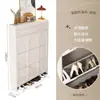 Armário de sapatos ultrafino estilo creme para entrada de casa, armário de hall de entrada com porta basculante e sapateira simples de grande capacidade integrada