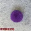 Bolinha de pelo sintético imitação de vison, acessório DIY, pingente de pelo artificial para decoração de roupas, sapatos e chapéus, estilo padrão com elástico