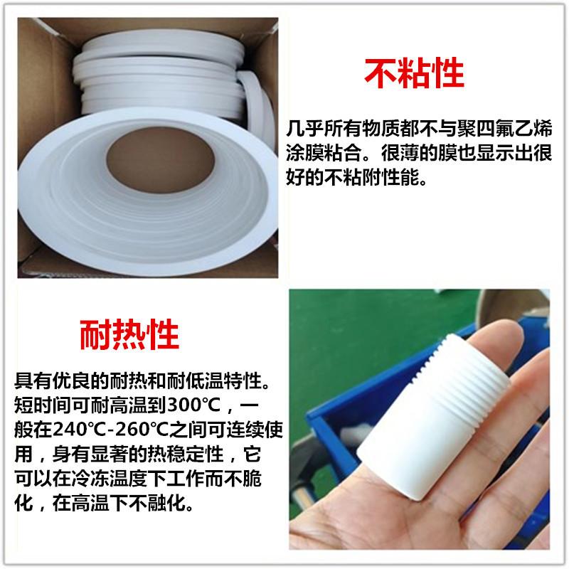initpintu_副本