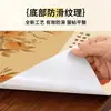 Nuevo mantel de mesa estilo chino, impermeable, a prueba de aceite, lavable, resistente al calor, mantel, lujo ligero, mantel de mesa de comedor de alta gama, protector de escritorio de mesa de café