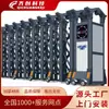 Puerta Retráctil Eléctrica de Aleación de Aluminio para Fábrica y Obra, Puerta Plegable con Control Remoto, Puerta Corredera Automática de Acero Inoxidable para Escuela y Zona Residencial E18