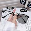 Gafas de Medio Marco que Cambian de Color Anti-luz Azul Tono Vibrante Mismo Estilo del Libro Rojo Gafas de Sol Polarizadas para Hombres Gafas Planas de Alta Definición Protectoras para los Ojos para Mujeres