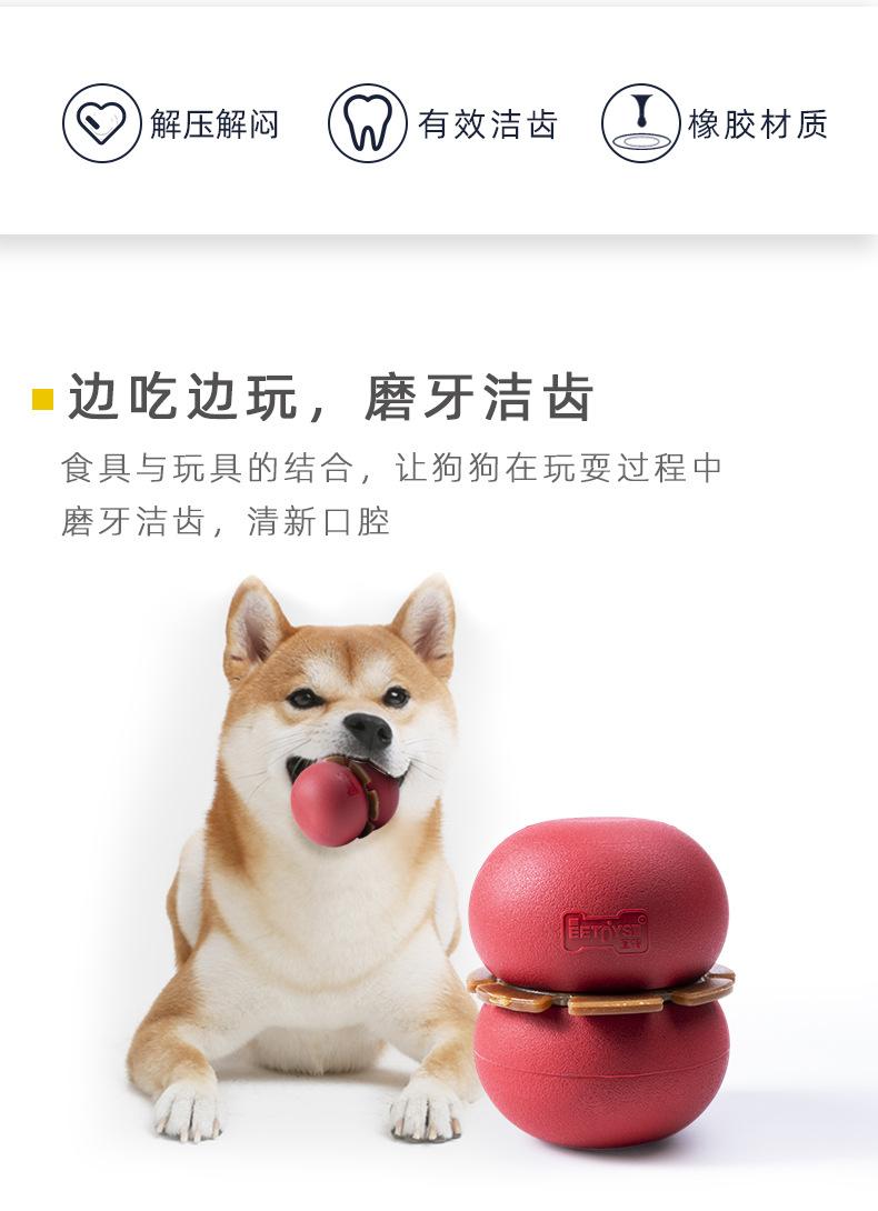 详情_02