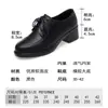 Sapatos de Couro com Cadarço para Mulheres 2026 Primavera Novo Estilo Sapatos Femininos de Couro Macio Solado Macio Sapatos de Trabalho Sapatos de Mãe Sapatos Pretos Confortáveis