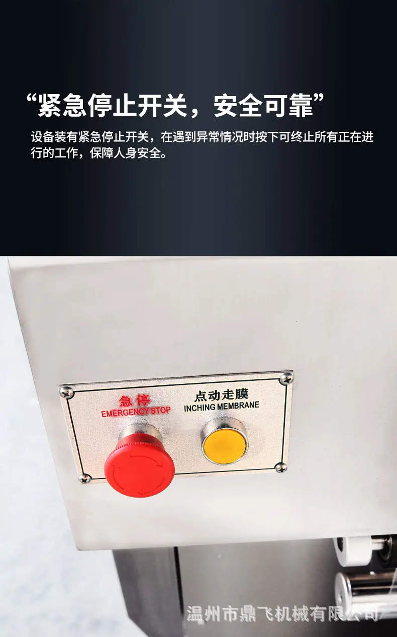 详情_ (21).jpg