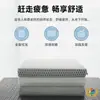 Cojín para Asiento de Coche 4D Air Fiber Poe Air Fiber Material de Polímero 4D Transpirable Lavable Esterilla para Mascotas para Estar Sentado Mucho Tiempo
