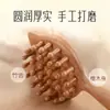 Pente de Sândalo Dourado Natural com 8 Dentes para Cabeça, Raspador Corporal Multifuncional, Escova para Terapia Capilar, Massagem de Meridianos, Pente para Cabelos Cacheados