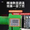 Soldadora de Fusión en Caliente Bada Máquina de Fusión en Caliente para Tubería de Agua PPR Ingeniería Eléctrica y de Agua Máquina de Soldadura con Pantalla Digital Soporte de Matriz para Soldadura de Tuberías Domésticas Adaptador de Junta a Tope