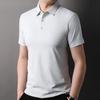 Camiseta polo antibacteriana Hengyuanxiang 5A para hombre, manga corta, estilo Hong Kong, de seda helada, para negocios, verano 2024