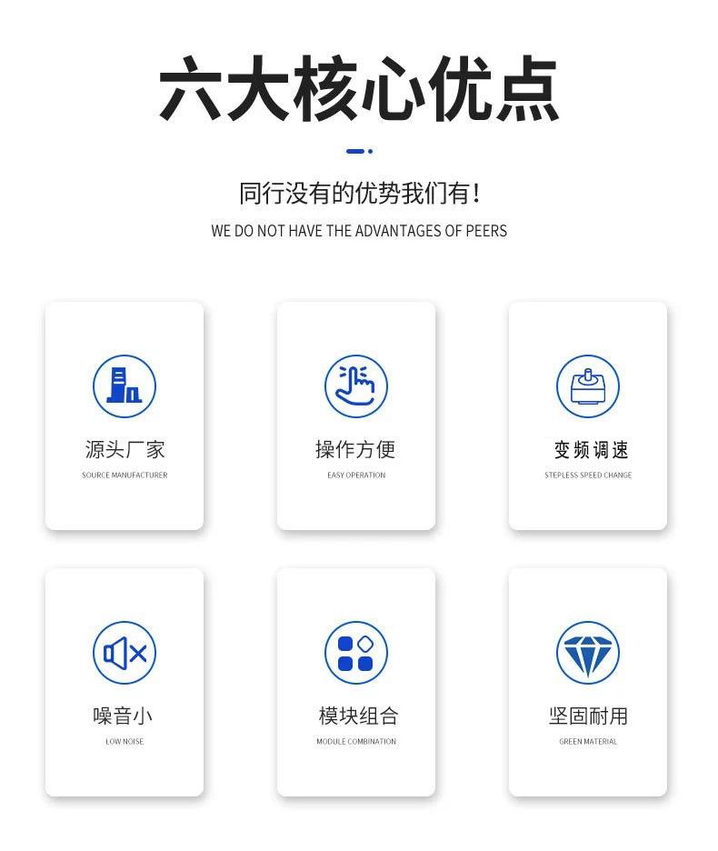 详情2.jpg
