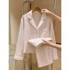Pijama dulce a rayas florales con solapa para mujer, conjunto de ropa de casa de manga larga y pantalón largo, se puede usar en el exterior, con un toque de alta gama 2026