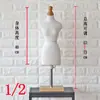 Soporte de exhibición para muñecas muñeca de escritorio tridimensional estudiante enseñanza villano modelo soporte soporte soporte dos puntos mascota