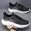 Zapatos Deportivos de Hombre de Comercio Exterior Verano Transpirables Malla Flyknit Zapatos Estudiante Correr Casual Estilo Coreano Modernos Versátiles Nuevos Zapatos de Moda