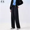 Pantalones de Otoño/Invierno Nuevos de Lana Lyocell de Cintura Alta Cálidos Adelgazantes Scimitar Versátiles de Pierna Recta Pierna Ancha de Caída para Mujer