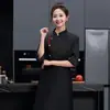 Borde Gris Letra Ropa de Trabajo de Chef Manga Larga Cocina Trasera de Hotel Ropa de Trabajo Ropa de Chef para Catering Chef de Cocina para Mujer Otoño e Invierno