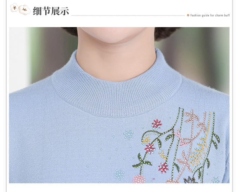 详情页1个颜色_13.jpg