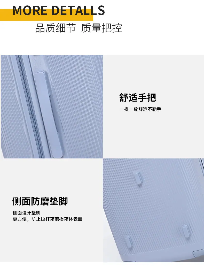 通版-2512-拷贝_24.jpg