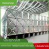 Equipamento de abastecimento de água Tanque de água de aço galvanizado a quente Tanque de água combinado de preservação de calor de combate a incêndios Tanque de água de aço galvanizado montado