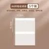 Carpeta A4 de Gran Capacidad Almacenamiento de Documentos Familiares Libro de Información Portátil de Hojas Sueltas Acta de Nacimiento Transparente con Solapa Libro de Registro del Hogar