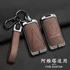 Adecuado para Estuche de Llave Avita 12 06/07/11 Carcasa Modificada Macho Pro/Max/Ultran Hebilla Hembra Modelo Ligero