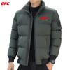 Abrigo de algodón acolchado con cuello alto para hombre, chaqueta gruesa de invierno cálida con cremallera, chaqueta informal acolchada de algodón, nuevo en stock