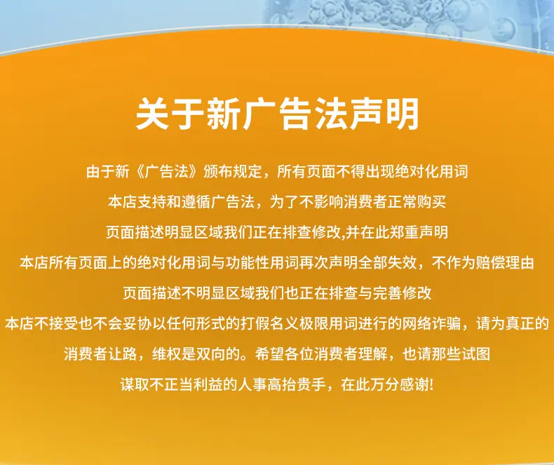 宠物风味剂犬浆主图_15.jpg