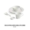 Juego de Cuenco y Plato de Porcelana Blanca Dehua de Fábrica, Cuenco de Arroz de Encaje de Gama Alta, Juego de Vajilla Comercial para Hotel de Una Persona