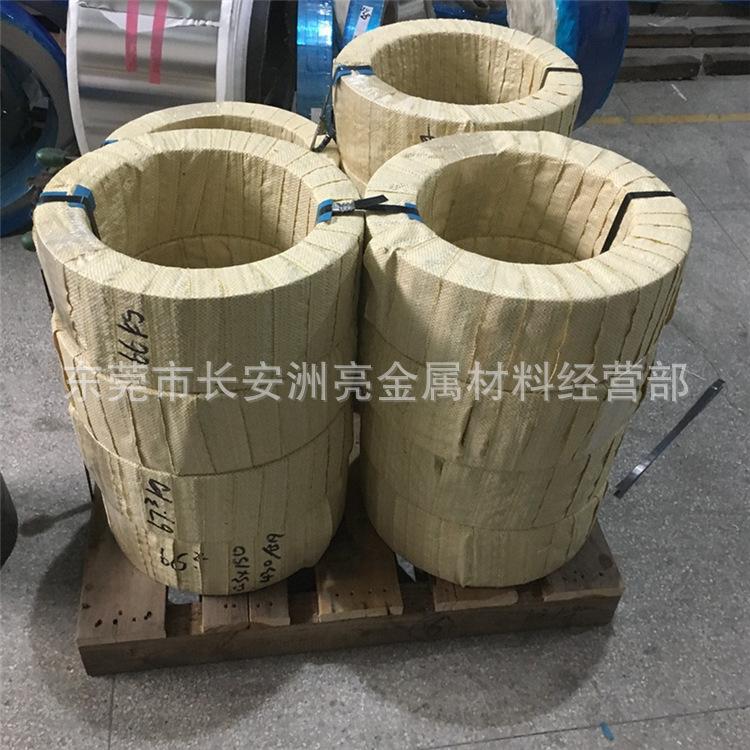 QQ截图20170427111426