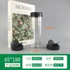 Frasco de Plástico Multiespecificación con Junta Sensible a la Presión Botella de Pimienta Blanca Material PET Espesado Tapa Mariposa de Doble Apertura Frasco de Condimentos