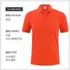 Polo Lasel de algodão de manga curta para publicidade, camisa cultural, grupo, roupas de trabalho corporativas, fabricação de camisetas, impressão de logotipo, bordado