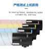 El Cartucho de Tóner G&G Tn223 es Adecuado para Cartuchos de Tóner de Impresora Konica Minolta C226/C266/Adc265