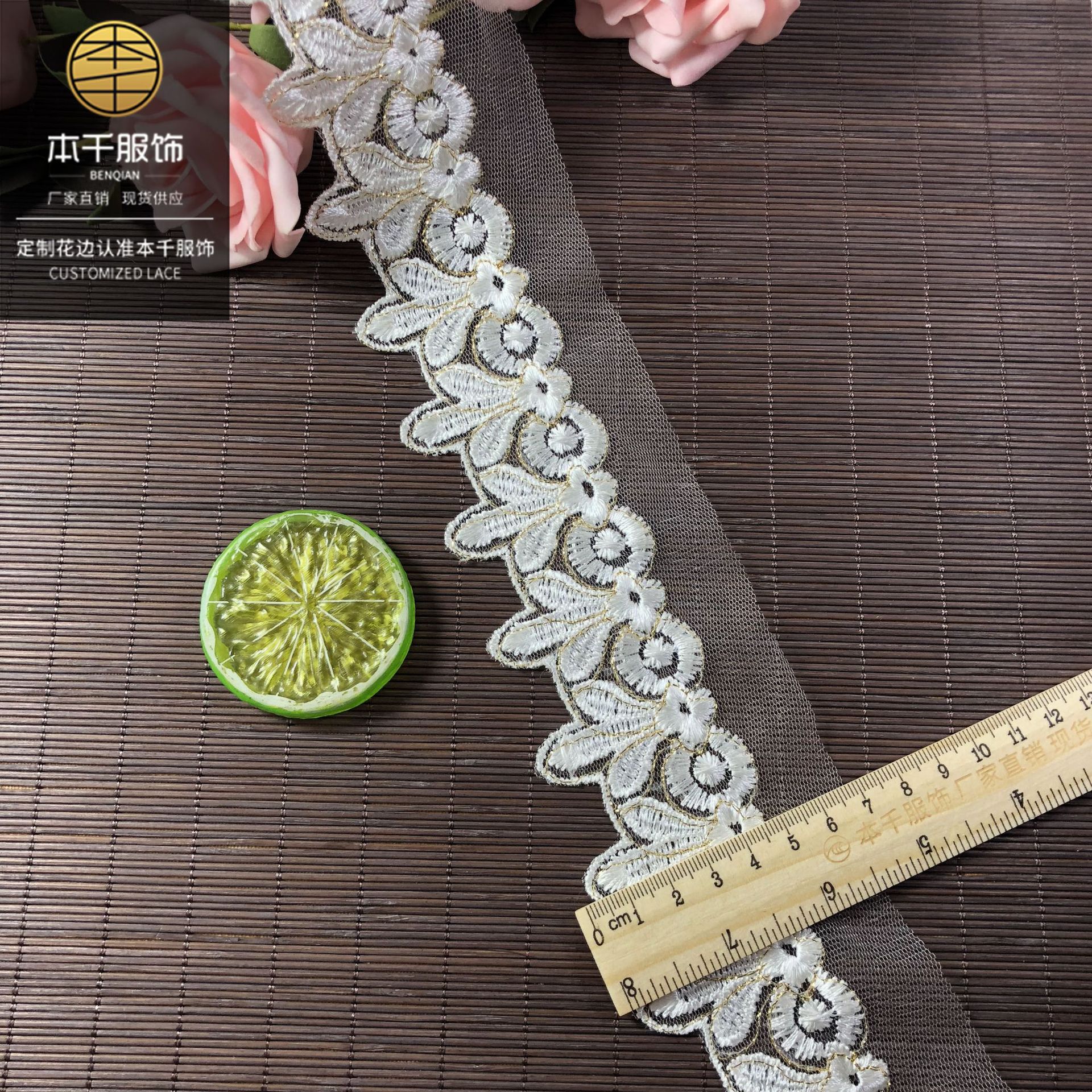 2020-04-25 002814 拷贝.jpg