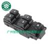 9357007200 Adecuado para Hyundai Kia 2004-2006 interruptor maestro elevalunas interruptor de ventana