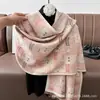 Cachecol Jacquard Dupla Face Imitação de Caxemira, Moderno e Versátil para Outono e Inverno, Xale Quente Feminino, Calor Semelhante à Caxemira e um Toque de Luxo