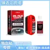 Kit de Limpieza para Parabrisas de Coche Homonth Limpieza y Descontaminación de Cristales y Ventanas Impermeable y a Prueba de Lluvia para Coches