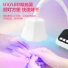 Lâmpada de Lótus Recarregável para Nail Art de Mesa Transfronteiriça, Não Escurece, Secagem Rápida, Lâmpada com Sensor de Secagem, Lâmpada para Unhas, Lâmpada de Fototerapia Adesiva para Strass de Unhas