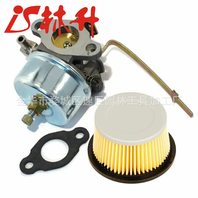 Carburetor Carb with Air Filte