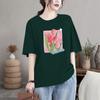 Playera de Manga Corta Estampada de Cuello Redondo para Mujer Verano Nuevo Estilo Coreano Suelta Casual Perezosa Diseño de Media Manga Top Estilo Occidental