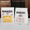 Bolsa para Pan de Molde Cortado con Ventana, Bolsa Sencilla para Hornear Tostadas, Bolsa de Empaque de 450g con Cierre de Alambre Plegado y Logo Impreso