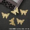 Accesorios de bricolaje, pieza de flor, horquilla antigua hecha a mano, paquete de material para tocado, pieza de metal hueca de cobre, mariposa, libélula