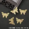 Piezas Metálicas Huecas de Cobre Mariposa Libélula Accesorios para Joyería DIY Piezas de Flor Peineta de Vestido Antiguo Tocado Accesorios para Joyería DIY Accesorios para el Cabello