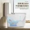 Venda Direta de Fábrica de Vasos Sanitários Cerâmicos de Tubo Grande, Vasos Sanitários com Sifão, Vasos Sanitários de Descarga Comum, Jinbaisheng Banheiro 8102