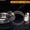 Braçadeira de tubo Braçadeira de mangueira Aço inoxidável Tubo de gás Tubo de gás de carvão Braçadeira de mangueira Braçadeira