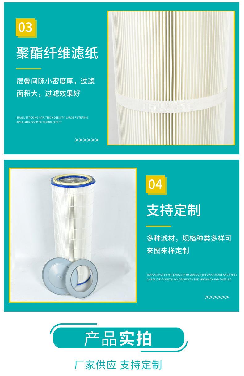 详情_11.jpg