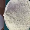 Bario Fino: Agente de Densificación para Lodos de Perforación Pigmento Blanco de Zinc y Bario Relleno Cemento Industrial Agente de Mineralización Industrial